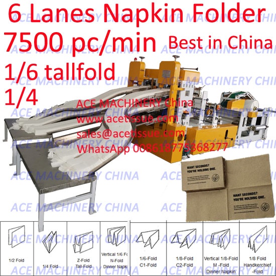 6 Lanes Paper Napkin Tissue Folding Machine