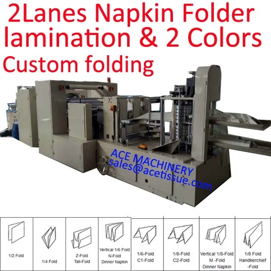 Lamination and Two Colors Printing Napkin Tissue Paper Machine