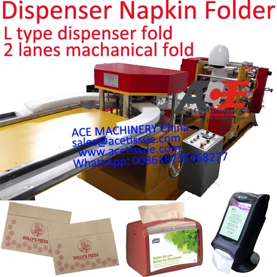 Automatic 1/6 L folding dispenser napkin machine with printing and mechanical fold