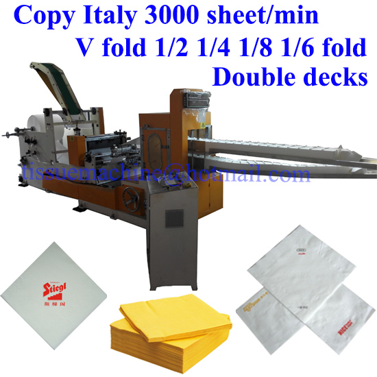 automatic paper napkin machine 3000 sheet/min double decks