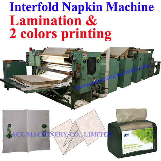 New Product Machine Interfold Dispenser Napkin Paper with Lamination & Two Colors Printed 200x165mm