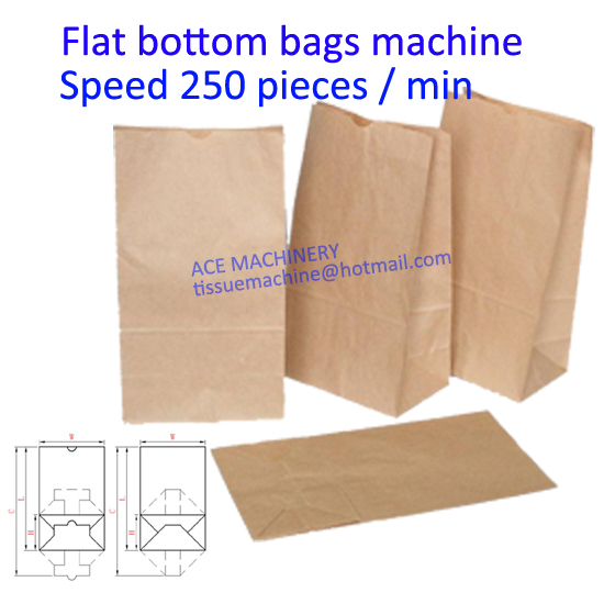 flat bottom food paper bag machine with printing