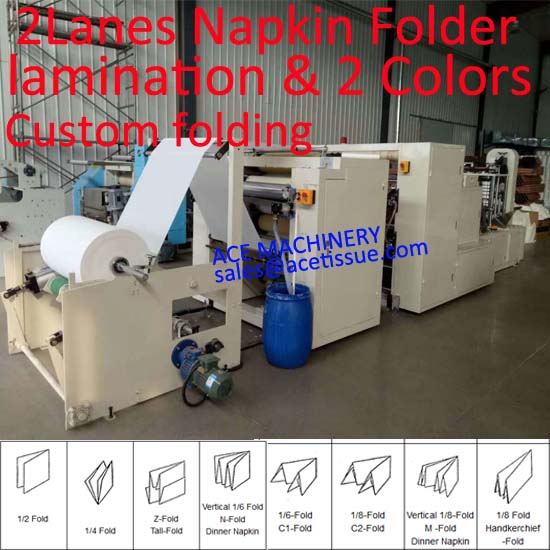 lamination paper napkin machine