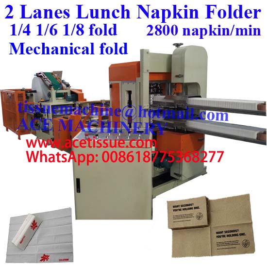 napkin machine manufacturer