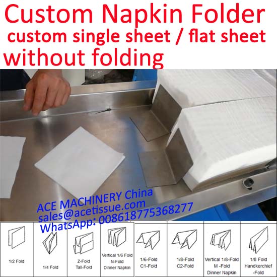 flat sheet napkin machine