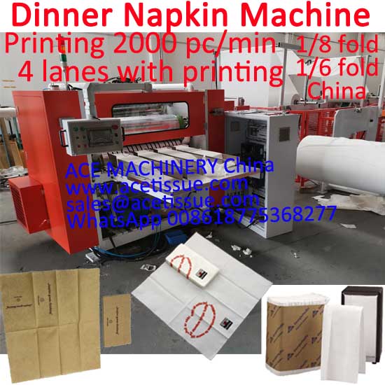 4 Lines China dinner napkin folding machine with 2 color printing