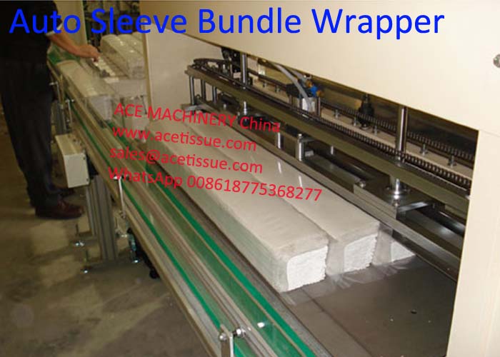 automatic paper towel sleeve bundle machine