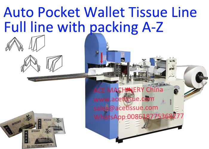 automatic wallet tissue machine