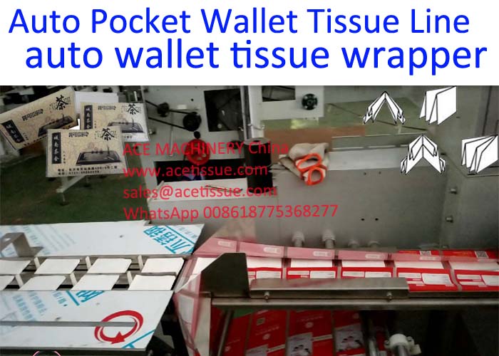 full automatic wallet tissue machine