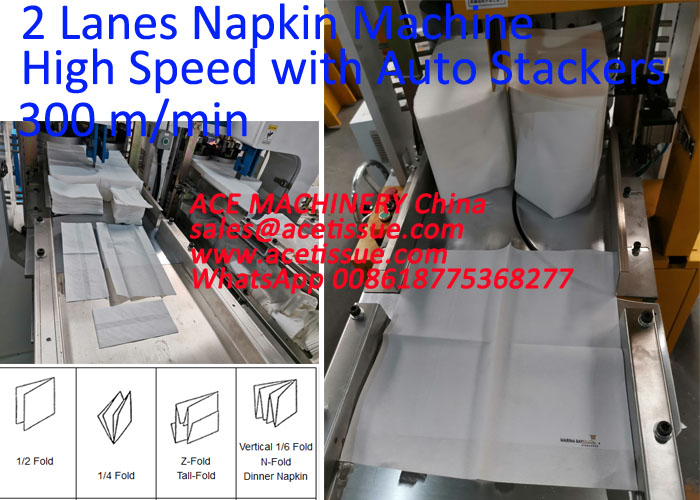 napkin making machine