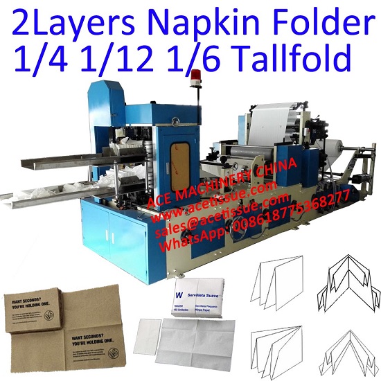 paper napkin machine for napkin business