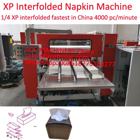 xp napkin machine
