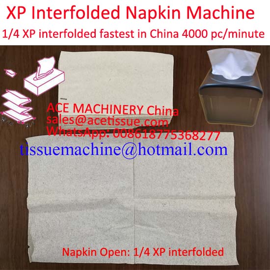interfolded napkin machine