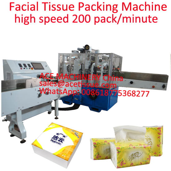 high speed facial tissue packing machine