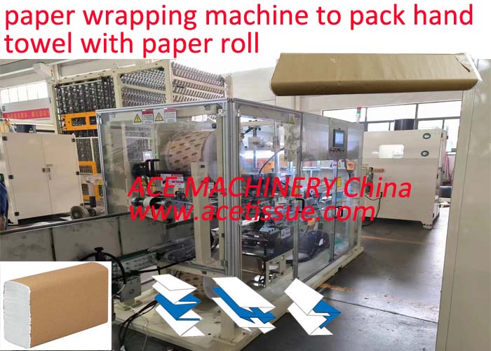 Máquina de embalaje de toallas de papel totalmente automática con papel de plástico o kraft Máquina de embalaje de toallas de papel totalmente automática con papel de plástico o kraft