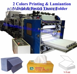 Lamination Printing Facial Tissue V Fold Hand Towel Machine with Automatic High Speed Embossing the Interleaved Pop Up Paper