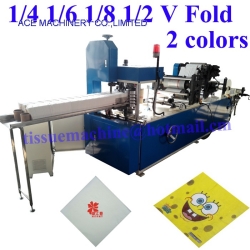 Single deck output napkin machine with 2 colors printing