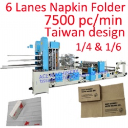 6 Lanes Napkin Folding Machine