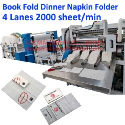 High Speed 4Lanes 1/8 Book Fold Dinner Napkin Machine